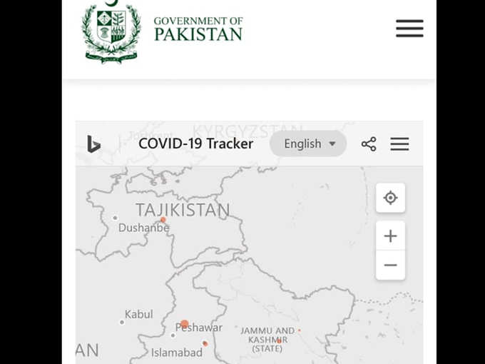 पाकिस्तान की वेबसाइट पर मैप