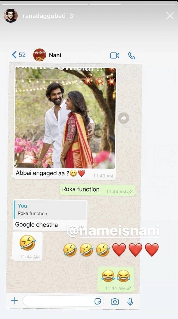 Rana Daggubati WhatsApp Chat