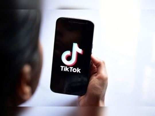 Tiktokને કારણે ઘરમાં થઈ મોટી બબાલ, મા અને દીકરો ન કરવાનું કરી બેઠાં 