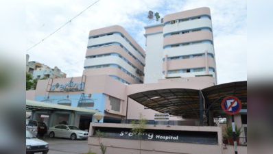 કોરોનાના દર્દીઓને એડમિટ કરવાનો ઈનકાર, AMCએ સ્ટર્લિંગ હોસ્પિટલને ફટકારી નોટિસ