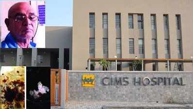 કોરોનાની ટ્રીટમેન્ટ માટે CIMS હોસ્પિટલમાં દાખલ થયેલા NRI દર્દીને થયો કડવો અનુભવ
