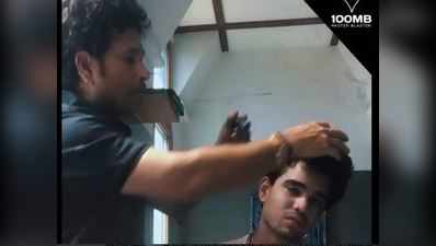 વિડીયોઃ સચિન તેંદુલકરનો બાર્બર લૂક, આવી રીતે કાપ્યા દીકરાના વાળ