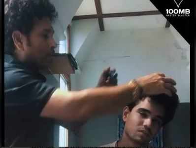 વિડીયોઃ સચિન તેંદુલકરનો બાર્બર લૂક, આવી રીતે કાપ્યા દીકરાના વાળ 