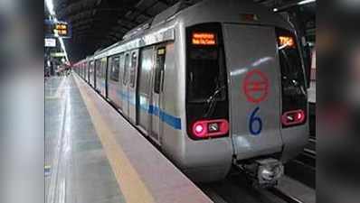 31 मई से पहले शुरू हो सकती है दिल्ली मेट्रो, DMRC के एमडी ने देखीं तैयारियां