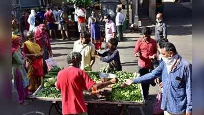 અમદાવાદઃ લોકો રીતસર લૂંટાયા, લોકડાઉન વચ્ચે અઠવાડિયામાં શાકભાજીના ભાવ ડબલ થઈ ગયા!