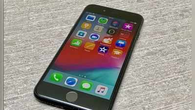 એપલના સસ્તા iPhone SE 2020નું આ તારીખથી ઓનલાઈન વેચાણ શરૂ થશે
