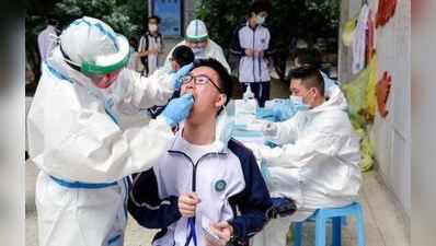 ચીનમાં કોરોના વાયરસે ફરી માથુ ઊંચક્યું, વુહાનની 1.11 કરોડ વસ્તીના ટેસ્ટ કરવાનો નિર્ણય