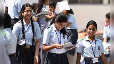 CBSE બોર્ડની 10 અને 12મા ધોરણની બાકી રહેલી પરીક્ષાની તારીખ જાહેર