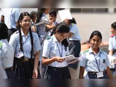 CBSE બોર્ડની 10 અને 12મા ધોરણની બાકી રહેલી પરીક્ષાની તારીખ જાહેર 