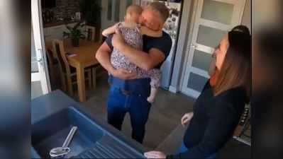 કોરોના: કેન્સરથી પીડિત બાળકી 50 દિવસ પછી પિતાને મળી ત્યારે...જુઓ વિડીયો