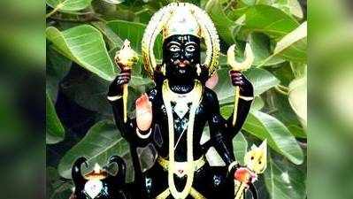 Shani Jayanti 2020: 59 ఏళ్ల తర్వాత శనిజయంతి రోజు అరుదైన యోగం