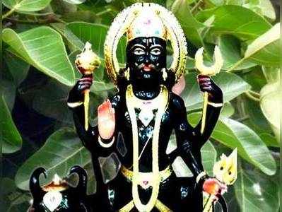 Shani Jayanti 2020: 59 ఏళ్ల తర్వాత శనిజయంతి రోజు అరుదైన యోగం