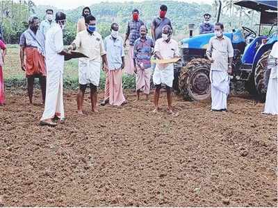 പട്ടുവത്ത് 60 ഏക്കർ തരിശായ  കൈപ്പാട് ഭൂമിയിൽ കൃഷിയിറക്കി