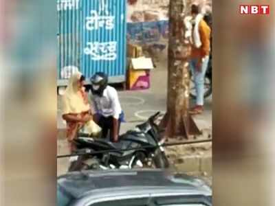 दूधवाले की करतूत का Video वाट्सएप पर Viral हुआ, भरतपुर में लोगों की धड़कनें बढ़ी, सता रहा कोरोना संक्रमण का डर!