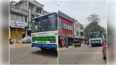 ఆర్టీసీ బస్సులకు వైసీపీ రంగులా.. మాజీ మంత్రులు ఫైర్