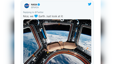 क्या आपने पढ़ा NASA और Twitter मजेदार चैट?, नहीं तो यहां पढ़िए