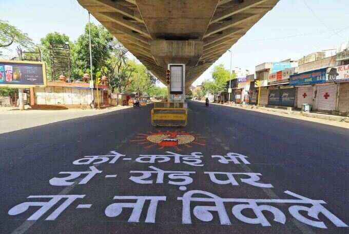 રાજસ્થાનનો એક્શન પ્લાન શું છે?