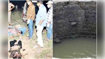 Gorrekunta Well Death: వరంగల్‌ శివారు బావిలో 9 మృతదేహాలు.. హత్యా.. ఆత్మహత్యా?