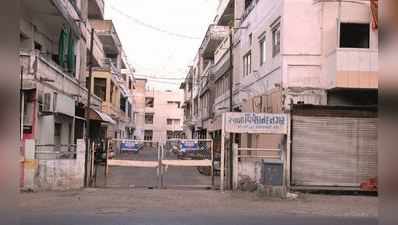 અમદાવાદ: જોધપુરમાં 24 કલાકમાં કોરોનાના 21 પોઝિટિવ કેસ, 5 સોસાયટીઓ કરાઈ સીલ