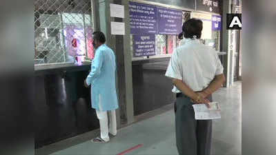 ट्रेनों के लिए रिजर्वेशन शुरू होने के साथ ही शुरू हुई टिकटों की कालाबाजारी, दिल्ली से 7 दलाल अरेस्ट