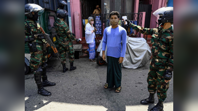 श्रीलंका में कोरोना वायरस सहायता वितरण के दौरान मची भगदड़, 3 महिलाओं की मौत