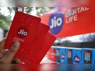 રિલાયન્સ Jio ગ્રાહકોને આપી રહી છે 2GB ફ્રી ડેટા, તમને મળ્યો કે નહીં આ રીતે ચેક કરો