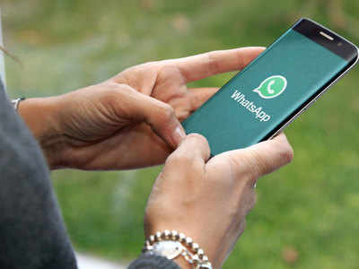 WhatsApp चे खास आणि सीक्रेट फीचर, आताच ट्राय करा