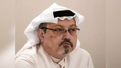 सऊदी अरब: जमाल खशोगी के बेटों ने पिता के हत्यारों को किया माफ