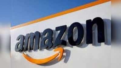 Amazon: గుడ్‌న్యూస్‌..అమెజాన్‌లో 50 వేల ఉద్యోగాలు..!