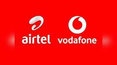 Airtel-ஐ பார்த்து அப்படியே காப்பி அடித்து Vodafone அறிவித்துள்ள புதிய ஆபர்!