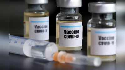 કોરોના વાયરસ રસીનું ક્લિનિકલ ટ્રાયલ સફળ, સપ્ટેમ્બરમાં આવી શકે છે માર્કેટમાં