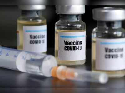 કોરોના વાયરસ રસીનું ક્લિનિકલ ટ્રાયલ સફળ, સપ્ટેમ્બરમાં આવી શકે છે માર્કેટમાં 