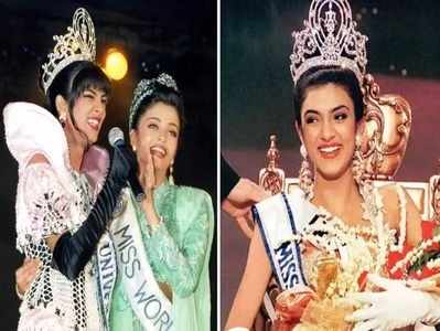 एकेकाळी ऐश्वर्याला घाबरत असे सुष्मिता सेन, या उत्तरामुळे Miss Universe स्पर्धेत मिळाला प्रवेश