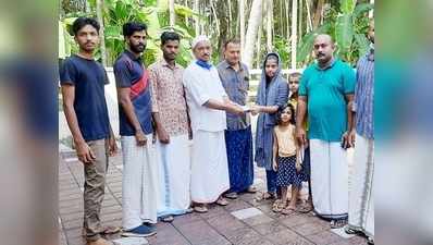 ഇത്തവണ ഫാത്തിമ റിദക്ക് ആഘോഷങ്ങളില്ല; പെരുന്നാളിന് കരുതിവെച്ച തുക സംഭാവന നൽകി വിദ്യാർഥിനി