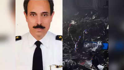 हॅलो कंट्रोल रुम...पायलटचा अपघाताच्या ६० सेकंदाआधीचा संवाद