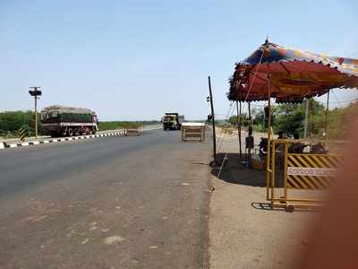 ಚೆಕ್‌ಪೋಸ್ಟ್‌ ತಪಾಸಣೆ ಮುಕ್ತ