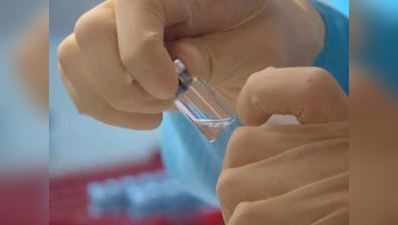 Coronavirus vaccine: બે વર્ષનું કામ બે મહિનામાં પૂરું કરવાની ચાલી રહી છે તૈયારી