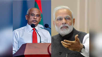 OIC में पाकिस्तान की भारत के खिलाफ नापाक चाल, मालदीव ने की नाकाम