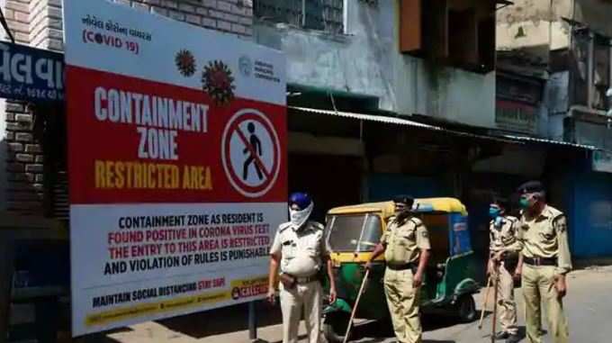 ગુજરાત પોલીસની સરાહનીય કામગીરી