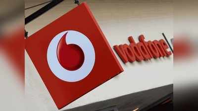 Vodafone Idea: 98 ರೂ. ಪ್ರಿಪೇಯ್ಡ್ ರಿಚಾರ್ಜ್‌ಗೆ ಡಬಲ್ ಡೇಟಾ ಆಫರ್!