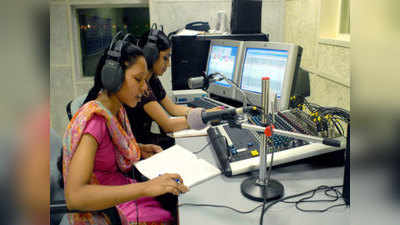 कोरोना संकट में सरकार ने दिए कम्युनिटी रेडियो सेवा में विस्तार के संकेत