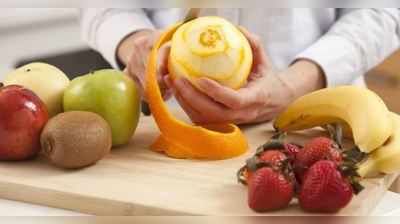 આ ફળની છાલનો ઉપયોગ કરીને તમારી સ્કિનને બનાવો વધુ હેલ્ધી