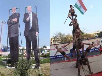 #NamasteTrump : અમદાવાદમાં ડોનાલ્ડ ટ્રમ્પને નમસ્તે કહેવા સખત પ્રેક્ટિસ કરી રહ્યાં છે બાળકો 