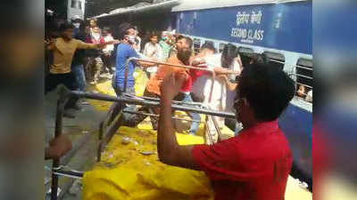 कानपुर सेंट्रल में खाना देख टूट पड़े भूखे मजदूर, लूटते-लूटते मच गया बवाल