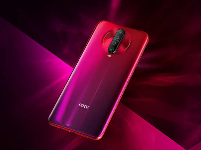 ​Poco X2 (20MP+2MP का फ्रंट कैमरा)