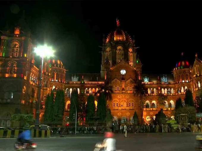 મુંબઈ : છત્રપતિ શિવાજી મહારાજા ટર્મિનસ
