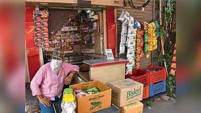 ગુજરાતમાં જરૂરી ચીજ વસ્તુઓની દુકાનોને ઓડ-ઈવનમાંથી મુક્તિ, દરરોજ ખોલી શકાશે
