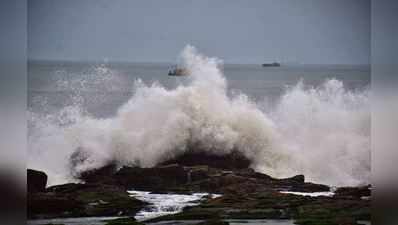 Maha Cyclone વેરાવળથી હાલ 490km દૂર, 24 કલાકમાં દીવની આસપાસ ત્રાટકશે