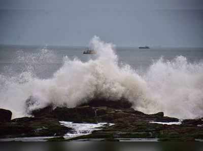 Maha Cyclone વેરાવળથી હાલ 490km દૂર, 24 કલાકમાં દીવની આસપાસ ત્રાટકશે 