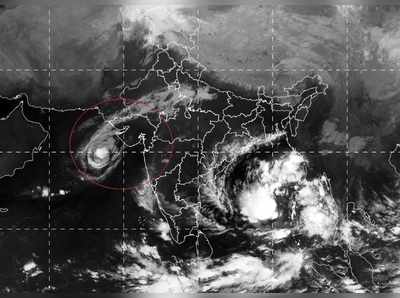 7 નવેમ્બરે ગુજરાત સાથે અથડાશે Maha Cyclone, આ જિલ્લાઓમાં ભારે વરસાદની આગાહી 